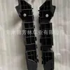 Adecuado para Kia 17 Modelos Rio Soporte de Parachoques Delantero Rio/86513-1W000