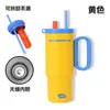 Taza de Hielo de Acero Inoxidable Aislada de Alta Calidad Personalizada con Popote, Taza Fría Portátil de Gran Capacidad para Exteriores y Automóvil