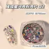 Ventas Directas de Fábrica Estilo Japonés y Coreano Rosa Brillante Joyería para Uñas con Lentejuelas Galaxia Brillante Material para Uñas con Brillo Explosivo de Alto Color