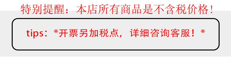 微信图片_20210915145837