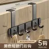 Colgador para Puerta, Perchero para Puerta sin Taladro, Estante de Almacenamiento para Ropa, Colgador para Puerta de Entrada, Perchero de Pared