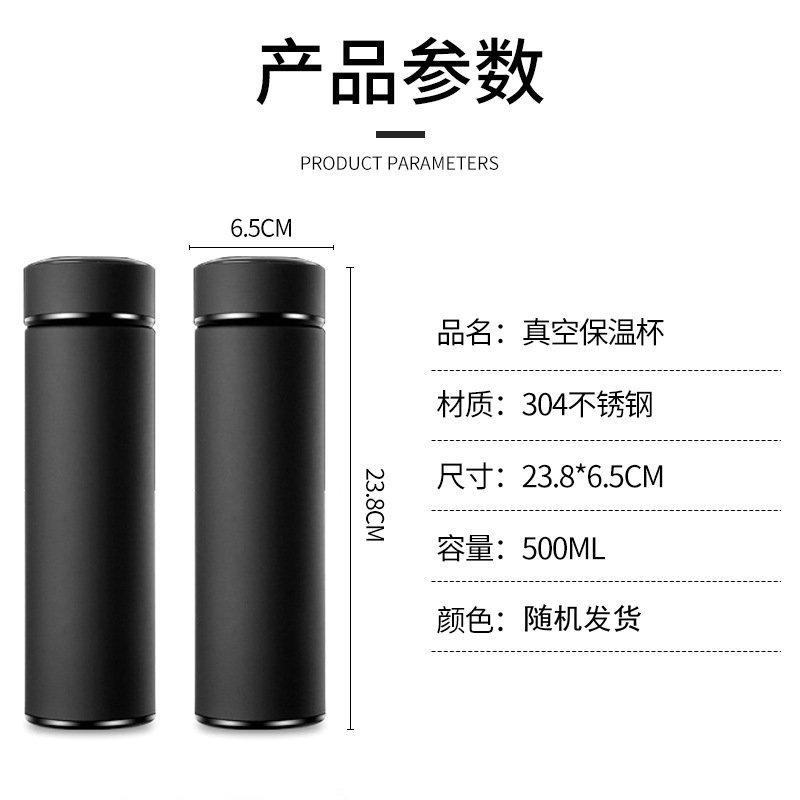 O1CN01UPSoSZ1Bs2pSJD0RR_!!0-0-