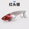 Señuelo para Lanzamiento a Larga Distancia, Pequeño Viper Vib, Placa de Hierro de Aleación de Zinc, Señuelo Artificial Brillante, Pesca en Agua Dulce para Pez Mandarín, Lubina, y Gancho para Pez Mandarín