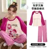 Conjunto de pijama feminino de algodão com mangas compridas e sutiã embutido, novo estilo outono/inverno, fofo e doce, adequado para usar como roupa de casa