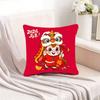 Manta Almohada 2026 Año del Caballo Almohada Sofá Patrón Impreso Manta Almohada Logo Personalizado Almohada