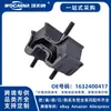 1632400417 Montagem de Suporte de Motor Nova Adequada para Mercedes-Benz W163