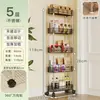 Estante de almacenamiento de acero inoxidable de espacio estrecho, organizador de espacio estrecho para refrigerador de cocina, carrito pequeño móvil para almacenamiento en el baño