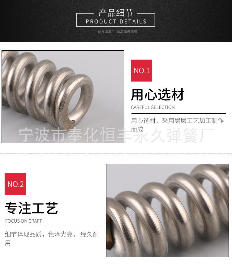 详情_04.jpg