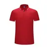 Camisa Polo de manga corta con cuello de un solo color, hilo de algodón de seda de hielo, 210g, para hombre y mujer, camisa cultural corporativa, overol de grupo