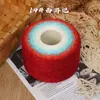Fio de algodão mercerizado degradê em formato de bolo, fio de oito cabos tecelado à mão, multicolorido, não forma bolinhas, respirável para manta e xale