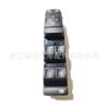 Interruptor de Ventana de Coche Directo de Fábrica Adecuado para Renault 254015253R Suministro Transfronterizo