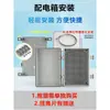 Caja de Plástico con Tapa Transparente, Bisagra y Pestillo para Caja de Distribución Exterior, Caja de Cableado de Cimentación, Abs de Ingeniería Montada en Superficie Exterior