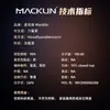 Macklin Hexafluorobenzeno H830603-25G Perfluorobenzeno Cas:392-56-3 Reagente Químico