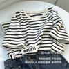 Camiseta feminina com gola redonda e listras forradas de lã, manga curta, primavera 2023, arroz solto, damasco, cor, faixa, base, vestido, seleção