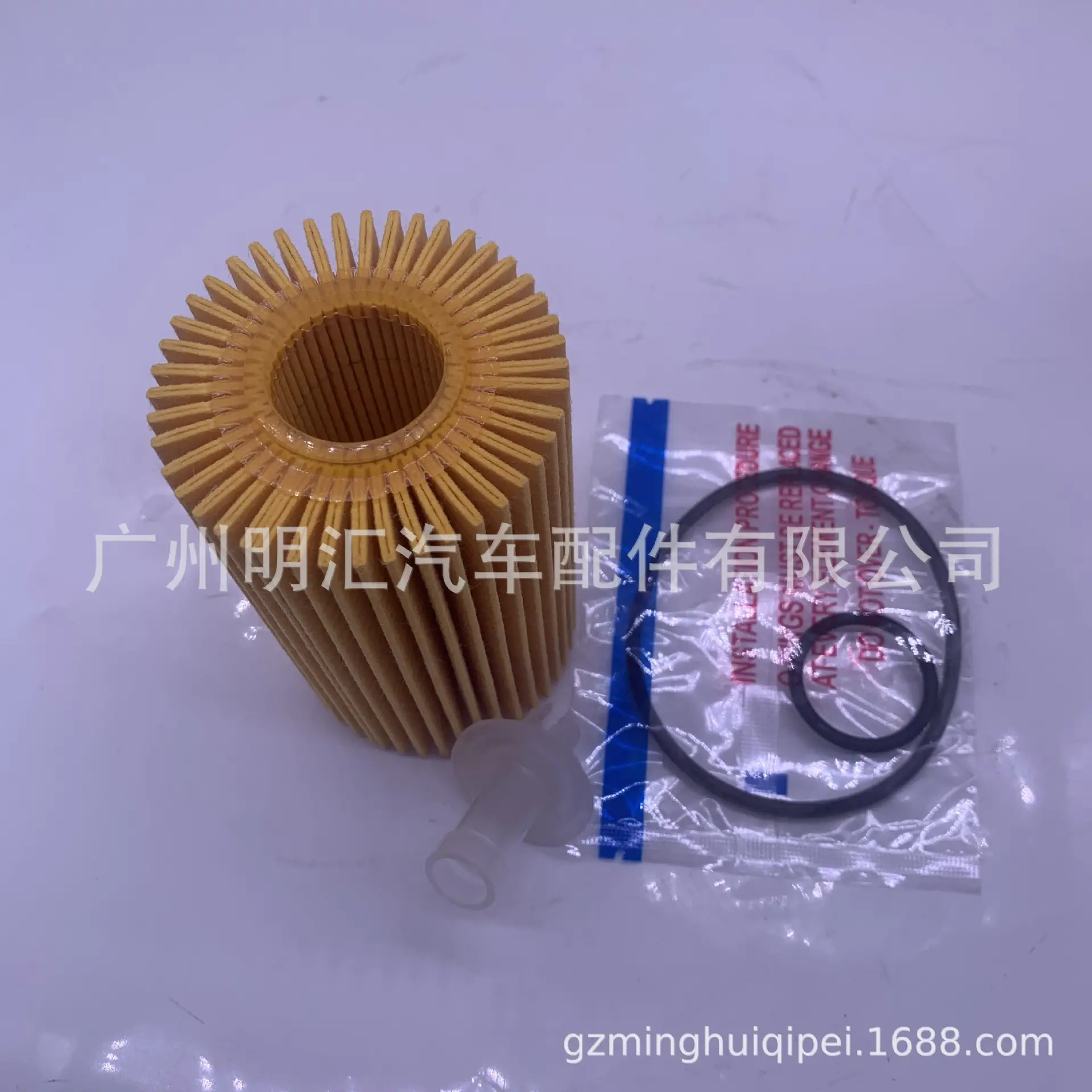 AC289829F0B845B344292912A2558F