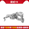 Engate de Reboque Universal Estilo Americano para Carros, RVs e Jet Skis, Gancho Pesado Anticolisão Off-Road
