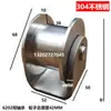 Acero Inoxidable 304 Rueda de Alta Resistencia Polea Mecánica Rueda de un Solo Lado Rueda con Ranura en V Rueda de Doble Lado Rueda Guía Rueda Limitadora