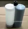 Exportación Transfronteriza de Herramientas Pequeñas de Pulverización, Pistola de Pegamento de Poliuretano de Dos Componentes, Pistola Pulverizadora de Mano de Poliurea Impermeable y a Prueba de Óxido