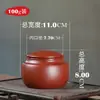 100g Pote de Chá Pequeno de Argila Vermelha e Areia Roxa, Pote de Chá Mini de Cor Lisa, Pote para Armazenamento de Chá, Estilo Chinês