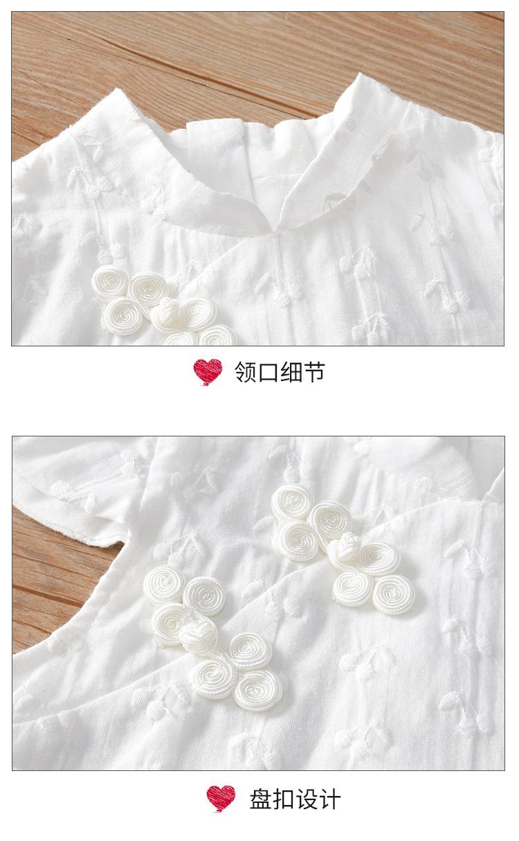 O1CN01SFTzST1DVGKq4KRFj_!!1964