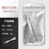 Tijeras de Papel con Mango Giratorio de Acero Inoxidable, Tijeras para Cutícula, Tijeras para Doble Párpado, Herramientas de Belleza, Tijeras de Belleza Finas Todo en Uno