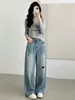 A Tendência Ju deste Ano~! Calça Jeans Rasgada Cortada com Tesoura para Mulheres, Estilo Fino de Verão, Nova Calça de Cintura Alta Solta de Perna Larga 2026