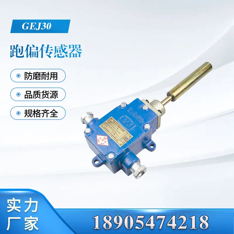 汇业主图模板18905474216
