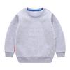 Nueva Sudadera de Forro Polar para Niños Otoño e Invierno 2026, Color Sólido, Engrosada, Parte Superior Deportiva Integrada de Forro Polar, Moderna, Venta Directa de Fábrica