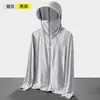 Chaqueta Deportiva de Verano para Exteriores con Protección Solar para Mujer, Chaqueta de Piel de Secado Rápido con Protección UV, Chubasquero de Manga Larga para Hombre, Transpirable