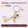 Cen Cento Estilos Cinco Elementos Chaveiro Pequeno Pingente DIY Carro Pendurado Bolsa Pendurado Ornamento Fio de Algodão Esfregado à Mão Pingente de Borla Celular Pendurado Ornamento