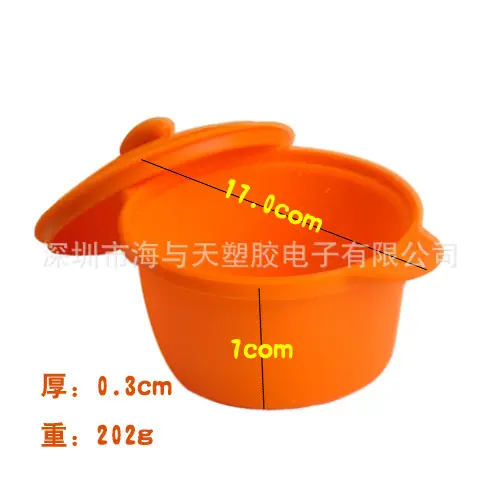 儿童用碗_深圳现货批发 硅胶碗_20150629_13080