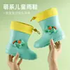 Botas de Lluvia Impermeables Lindas para Niñas, Botas de Lluvia Antideslizantes de Suela Suave para Niños Pequeños y Medianos, Zapatos Impermeables con Forro de Felpa, Zapatos de Goma para Niños