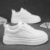 Primavera 2025 Nuevo Estilo Coreano Moderno Combinable Zapatos Blancos Zapatilla de Moda para Hombre Estudiantes Ligeros con Cordones Zapatos Casuales