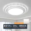 Lámpara de Techo de Cristal de Lujo 2026 Nuevo Modelo Sala de Estar Luz Grande Simple Moderna Tamaño Grande LED Redonda Luminaria para Sala de Estar