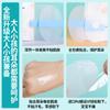 Pegatinas Impermeables para Orejas para Bañarse y Nadar, Tela Adhesiva Absorbente para Niños, Adultos y Niños Mayores, Gel de Silicona, Sin Dolor al Quitar, Sin Dolor