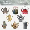 Paquete de Pegatinas Retro Story Serie de Tetera Tema de Tetera Materiales de Decoración para Diario Pegatinas 8 Hojas en 6 Diseños para Elegir