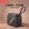 Nuevo Altavoz Mini para Acampar Impermeable Portátil para Exteriores Subwoofer de Alto Volumen Larga Duración de Batería Bluetooth Altavoz Pequeño