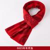 Novo cachecol de lã masculino inverno casual de negócios lã quente reunião anual cachecol vermelho cachecol masculino fábrica atacado