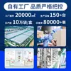 Adesivo para os Pés Old Beijing Adesivo de Artemísia para os Pés Venda por Atacado Adesivo de Calor de Artemísia Autoaquecedor Adesivo Aquecedor de Pés Fornecido Diretamente pelo Fabricante