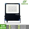 Proyector LED transfronterizo especial para fabricantes de 10W, 20W, 30W y 50W, nuevo, de alta potencia, resistente al agua para exteriores.