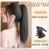 Peluca de coleta postiza para mujer, coleta baja, extensión de cabello esponjoso natural sin costuras, peluca de coleta alta