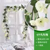 Enredadera de Rosas Flor Artificial Enredadera Cubierta de Tubo de Aire Acondicionado Enredadera Venta al por Mayor Decoración de Bodas Decoración del Hogar Flores Artificiales