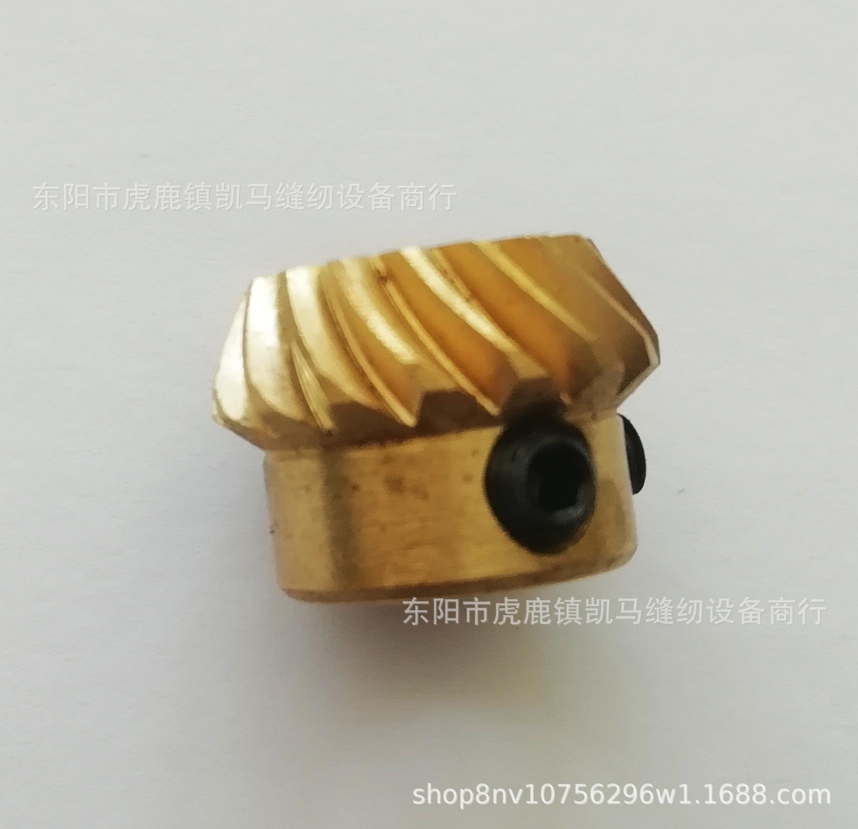 730CC179FCDEFCE36DEDAFF1B6C619