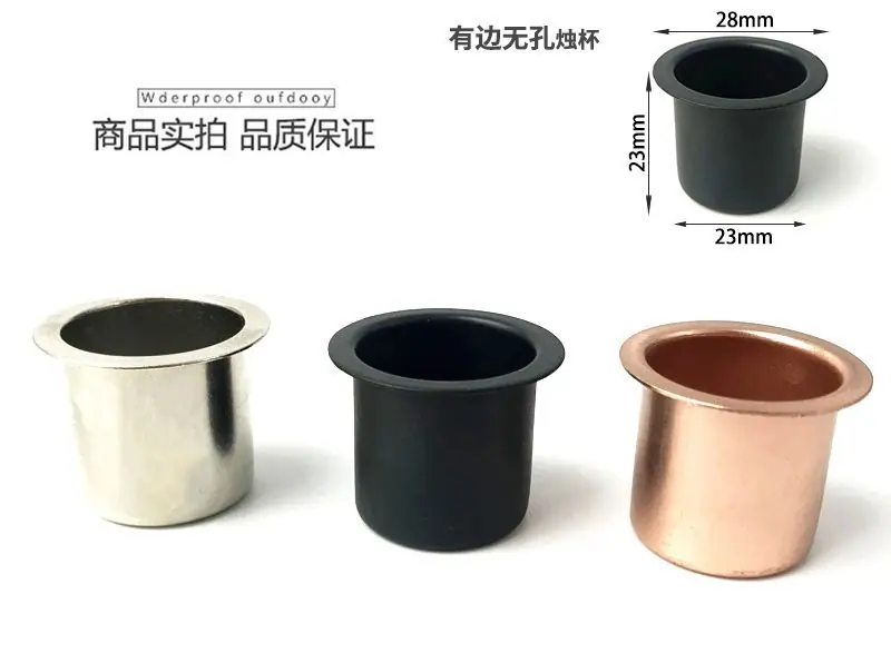 蜡烛杯详情页_06.jpg