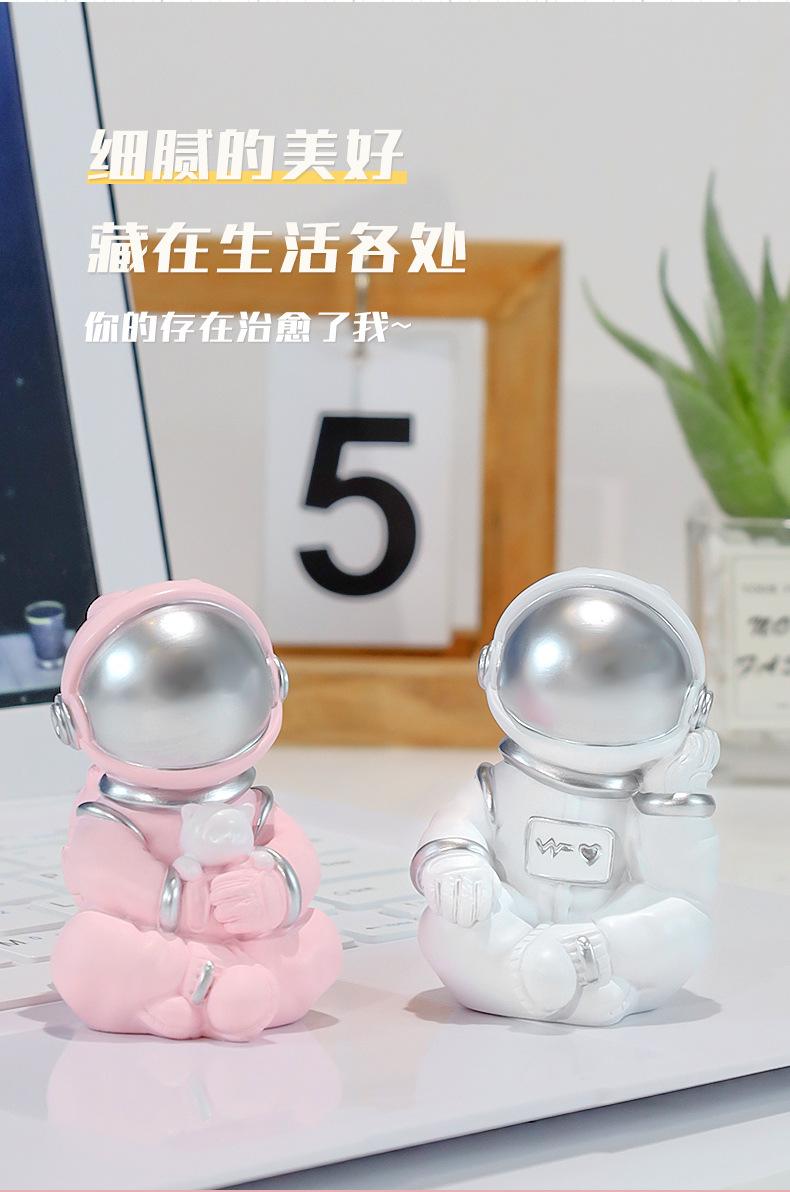 摆件_03.jpg