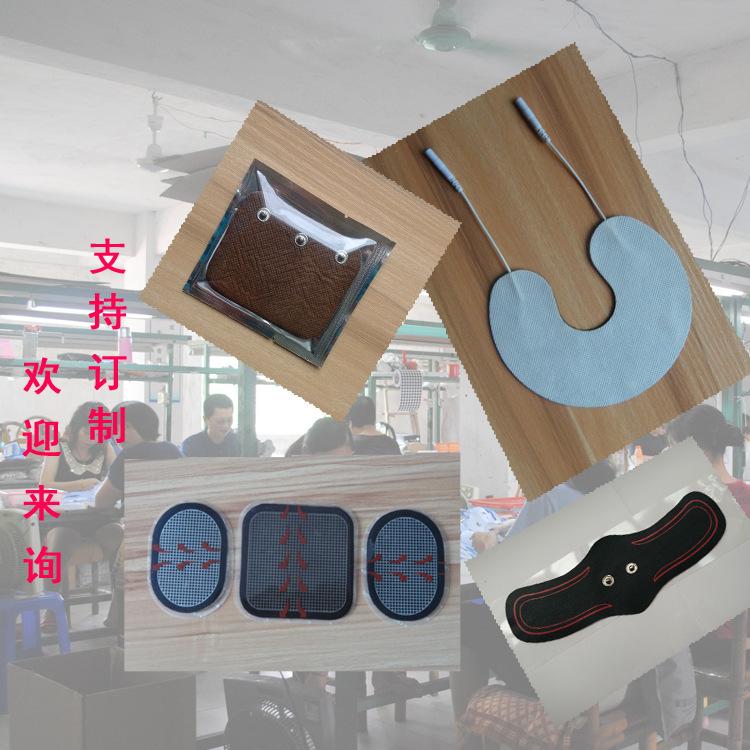 四四三