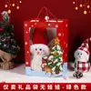 Bolsa de Regalo de Navidad, Bolsa para Empaquetar Regalos de Nochebuena, Bolsa con Ventana Grande, Bolsa de Regalo, Venta Directa de Fábrica y Venta al por Mayor