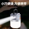 Luz de Puesto Recargable, Luz de Camping, Luz Recargable Solar, Linterna de Duración de Batería Ultralarga, Luz Exterior de Emergencia para Mercado Nocturno