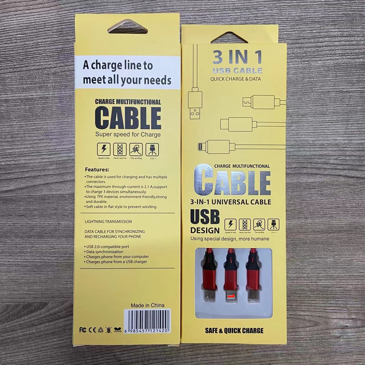 微信图片_20220608153629