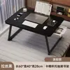 Mesa Plegable para Laptop para la Cama, Mesa Pequeña para Residencias Universitarias, Mesa de Comedor para la Cama, Mesa Perezosa